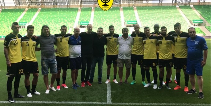 "Kicsi a világ, szerencsénk van" - a Beitar edzője a Vasasról