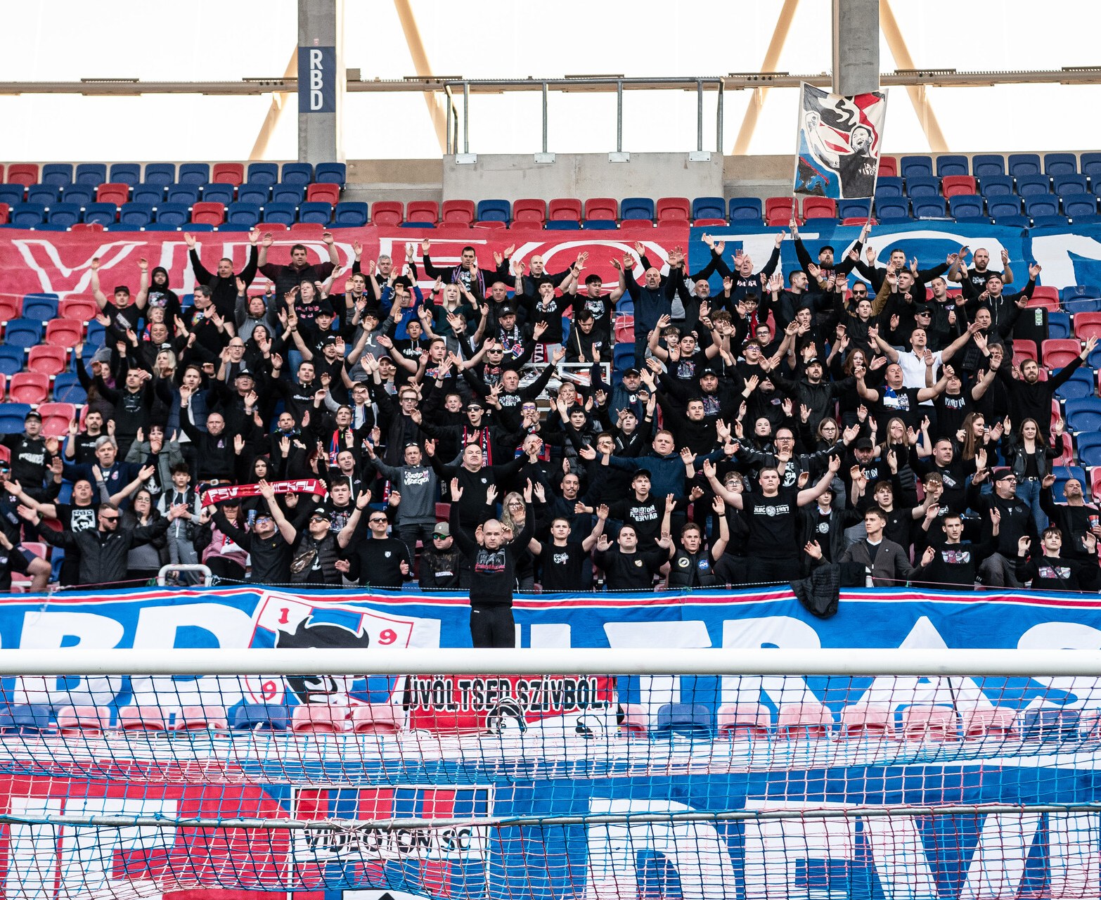 Nyártól új tulajdonos: négy csoport érdeklődik a Vidi iránt